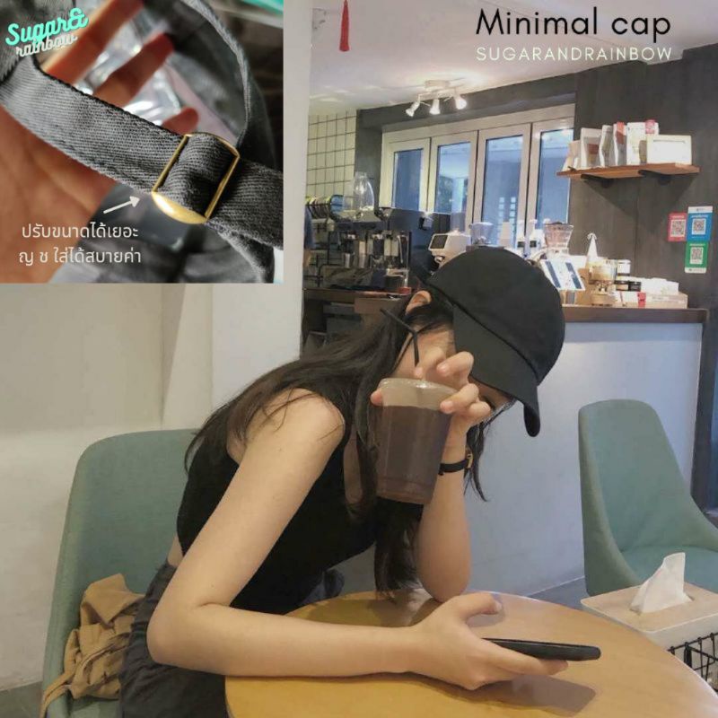 minimal cap หมวกแก๊ปสุดคลาสสิก