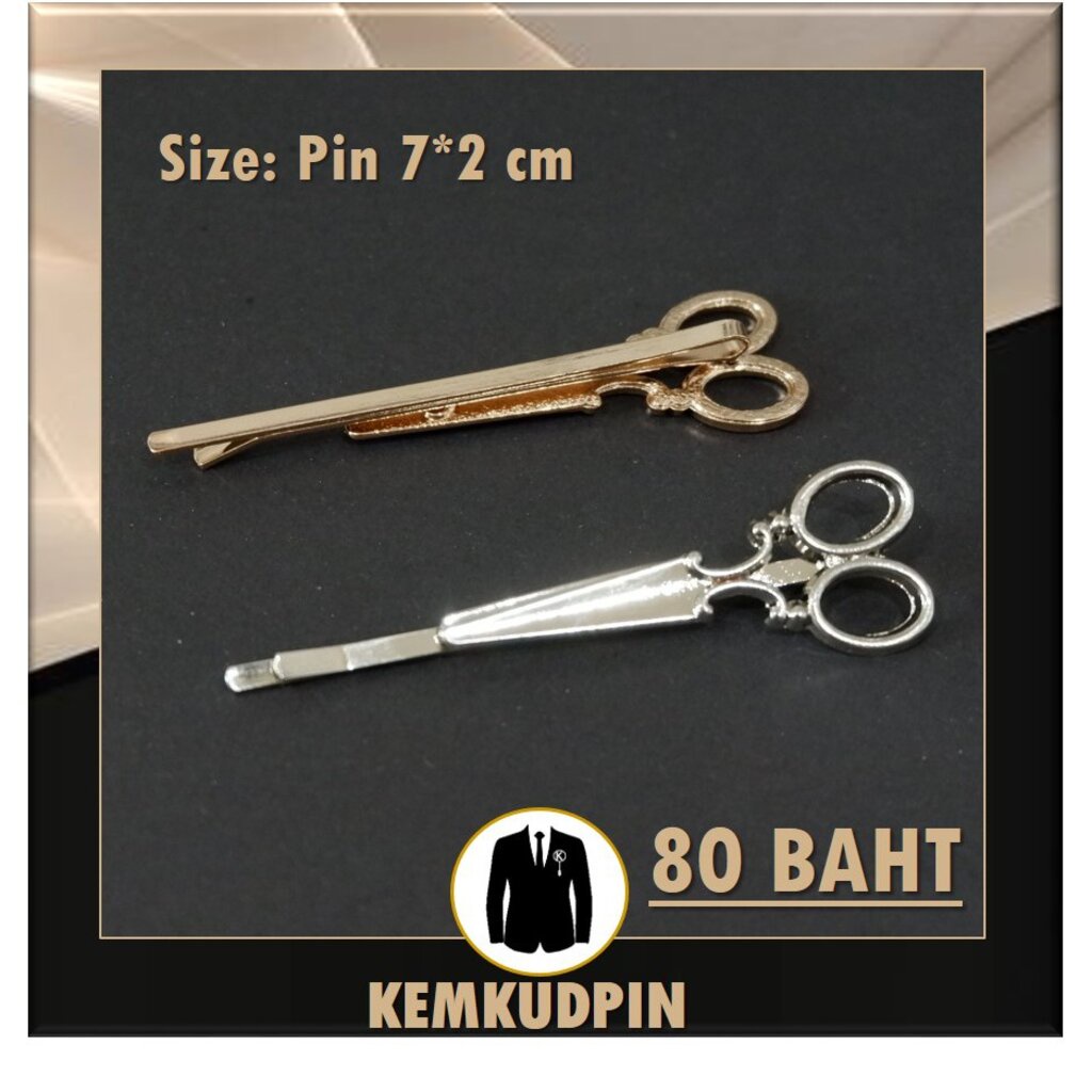 tie clip ที่หนีบเนคไท์ คละแบบ