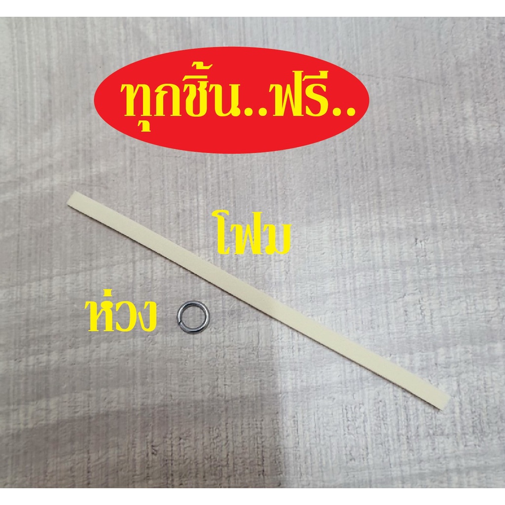 กรอบพระแสตนเลสใส่พระทรงเสมา หน้าแกะลายไทย พร้อม ห่วงแสตนเลส และแผ่นโฟม