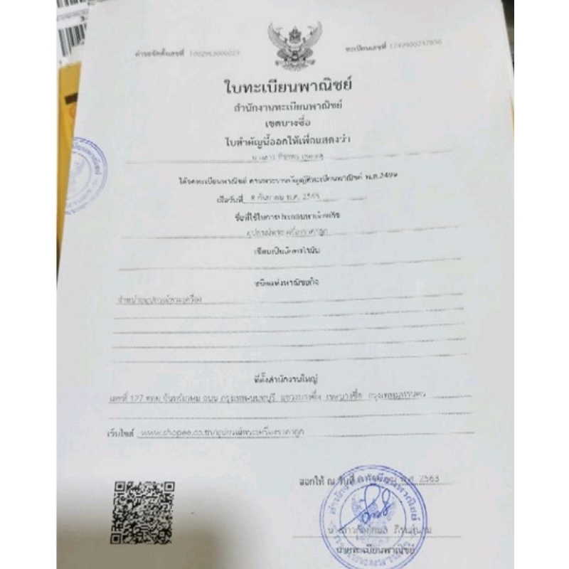 กรอบสแตนเลส กรอบพระสมเด็จ (เรียบ) ฝากระจกใสทั้ง2ด้าน