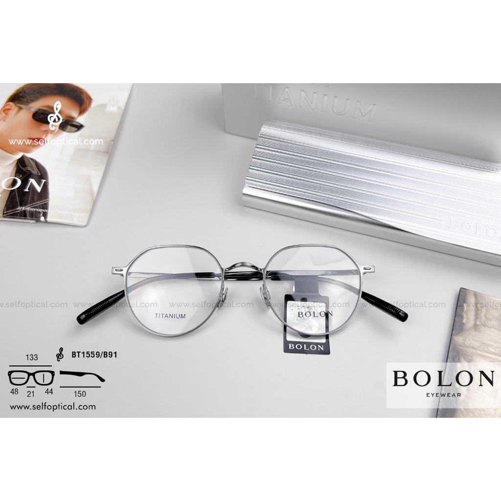 กรอบแว่น BOLON Meridian BT1559 ลิขสิทธิแท้  % โดย SELF Optical
