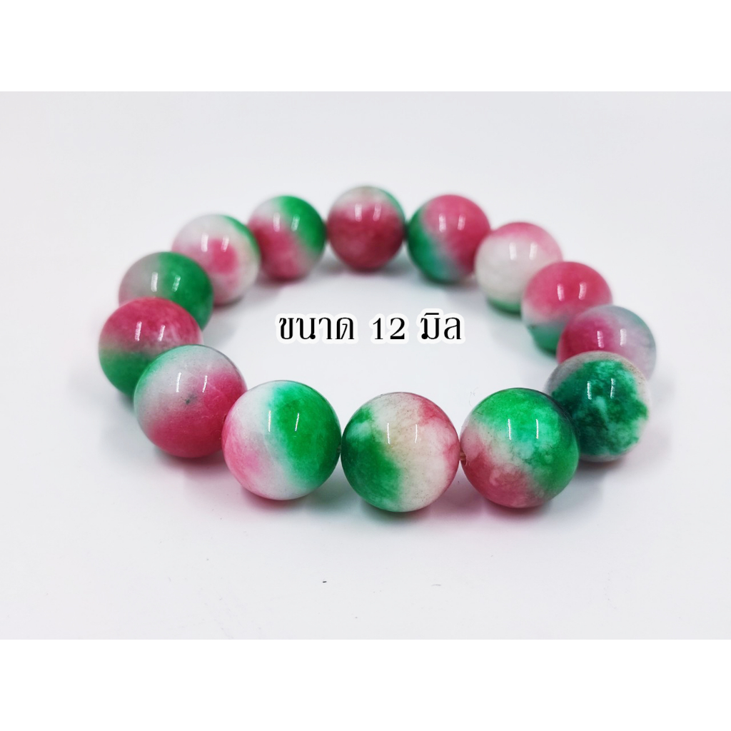 กำไลข้อมือหิน ฮก ลก ซิ่ว ดูดทรัพย์ มั่งคั่ง สุขภาพดี