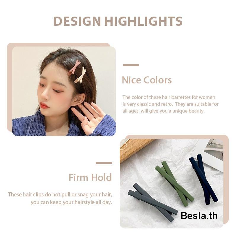 กิ๊บติดผม เรียบง่าย สีลูกกวาด หวานแหวว ด้านข้าง คลิปหน้าม้า ฝ้า ไขว้ กิ๊บติดผม