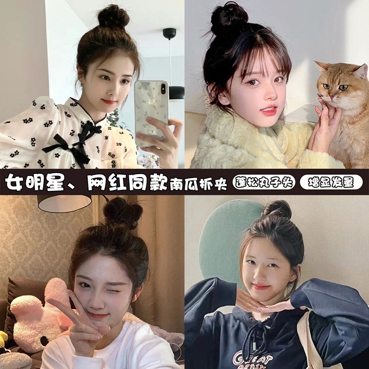 กิ๊บติดผมหางม้า ขนาดเล็ก น่ารัก แฟชั่นสไตล์เกาหลี สําหรับผู้หญิง