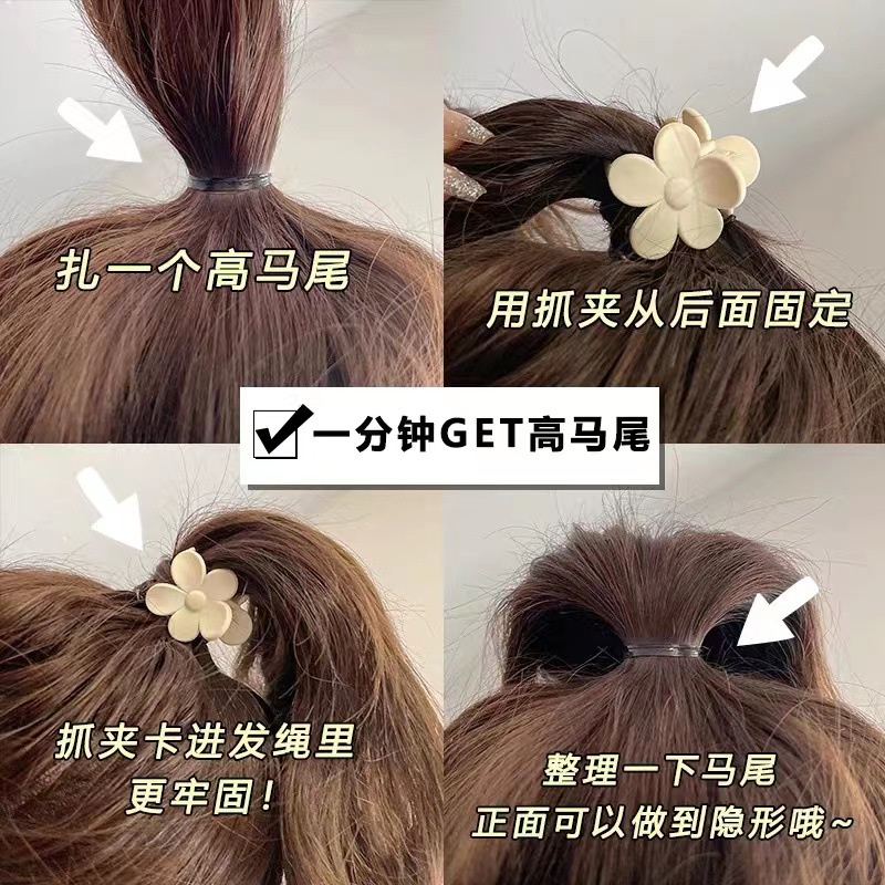 กิ๊บติดผมหางม้า ขนาดเล็ก ระดับไฮเอนด์ สไตล์เกาหลี สําหรับผู้หญิง