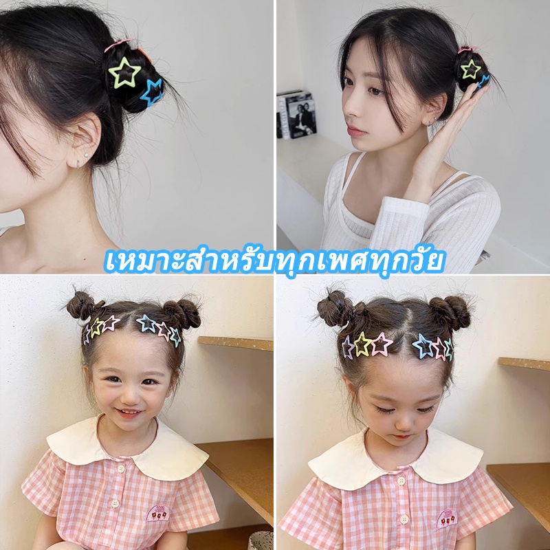 กิ๊บติดผมเด็ก  เครื่องประดับผมเด็ก  กิ๊บติดผมเจ้าหญิงสุดน่ารัก  สีลูกกวาด Children