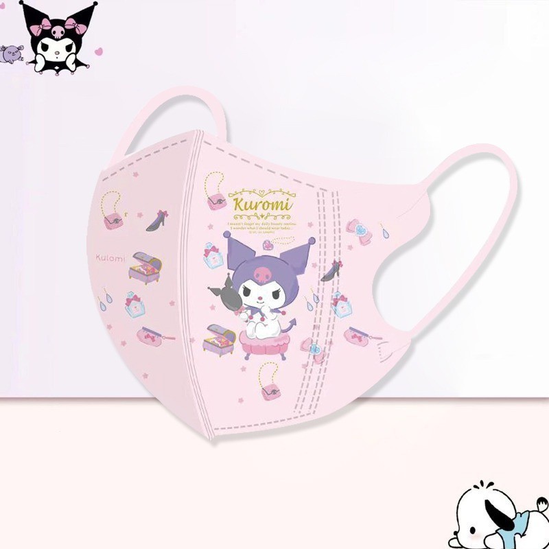 ขายดี หน้ากากอนามัย ลายการ์ตูน Melody Cinnamoroll 3d 4D หลากสี สําหรับเด็กผู้หญิง 3-12 ปี zg999thmask 50 ชิ้น