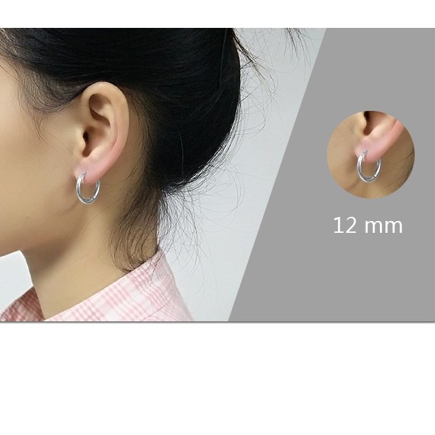 จิวหูห่วงสแตนเลส(หนา 2.5 มิล) (ราคา 1ชิ้น) วัดความกว้างที่ขอบใน