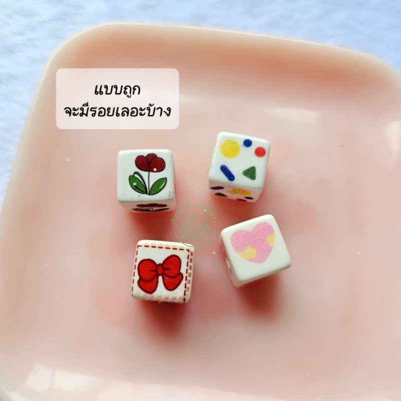 จี้ ลูกปัดรูใหญ่ ลูกปัดกลม ลูกปัดลูกเต๋า DIY ลูกปัดพลาสติก ลูกปัดเหลี่ยม