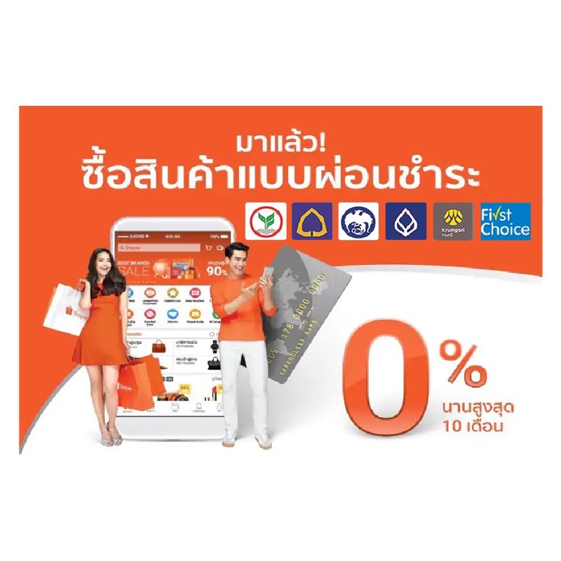 จี้หลวงพ่อโสธร รุ่น10วัดโสธรวรารามวรวิหาร เลี่ยมทอง90% กันน้ำ