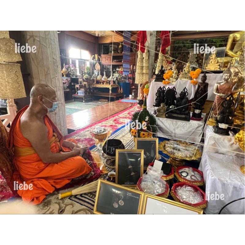 ตะกรุดพญานาค 7 เศียร *ปลุกเสก 100%* ร้อยหินมงคล