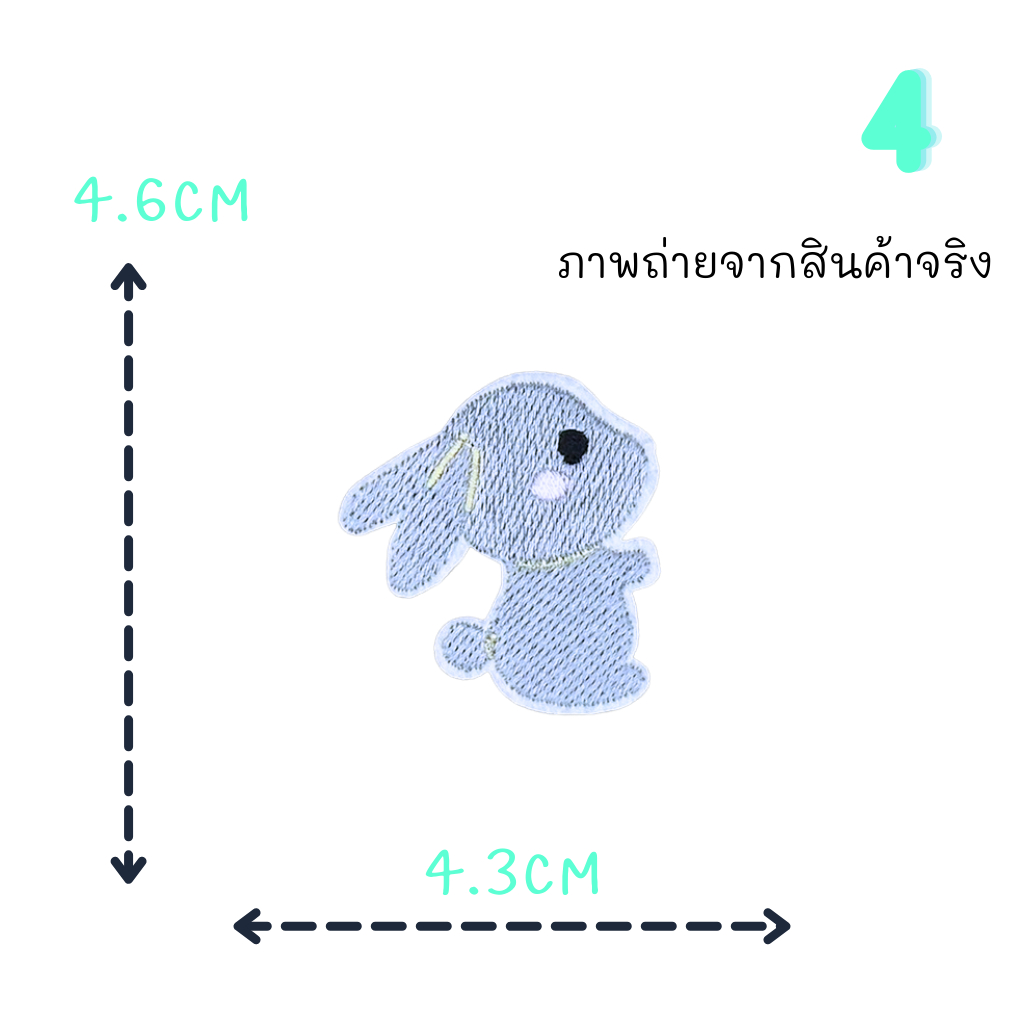 ตัวรีดติดเสื้อ 12 ราศี ด้านหลังมีกาวสามารถรีดติดได้ผ้าได้เลยค่ะ