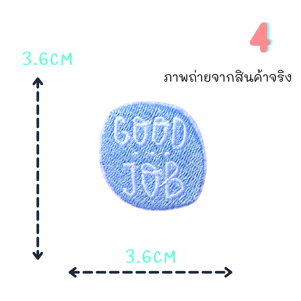 ตัวรีดติดเสื้อชุดที่27   ลายคำพููดดีๆ  ด้านหลังมีกาวสามารถรีดติดได้ผ้าได้เลยค่ะ