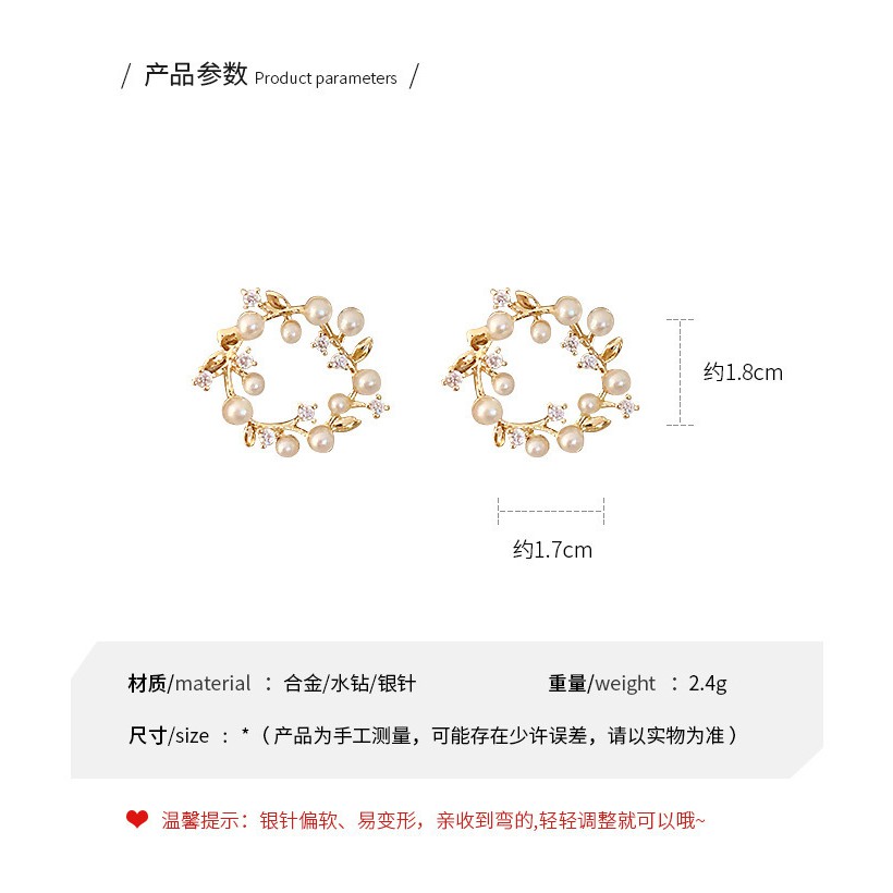 ต่างหูมุกเข็มเงิน 925 พวงหรีดระดับไฮเอนด์ 2 ต่างหูเกาหลีหญิงต่างหูสีแดงสุทธิ