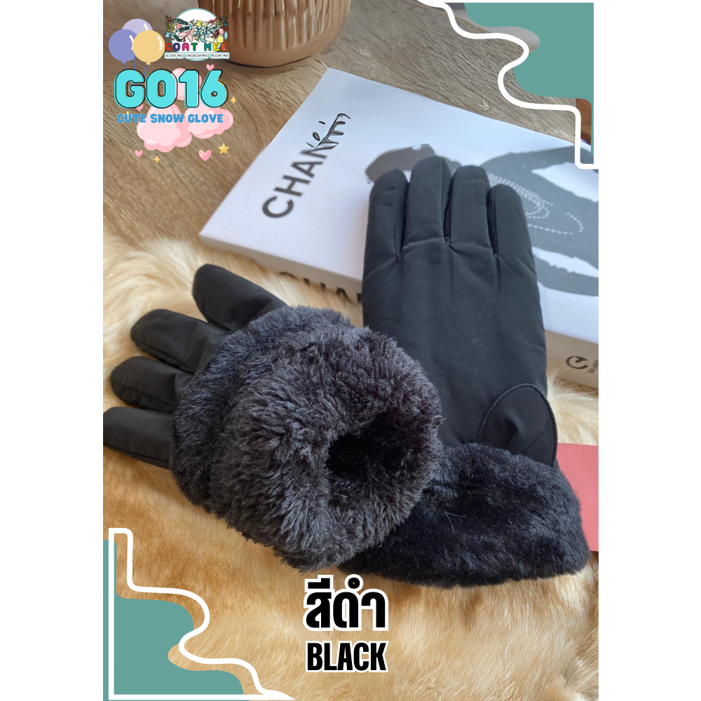 ถุงมือลุยหิมะกันน้ำ กันลม กันหิมะ COATMEE รุ่น GO16 CUTE SNOW GLOVE