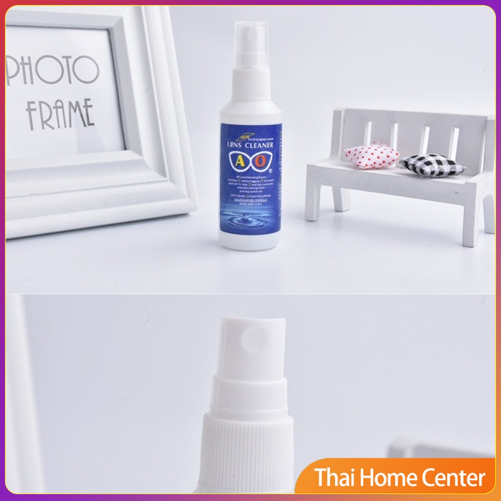 น้ำยาเช็ดแว่น สเปรย์น้ำยา ทำความสะอาด เลนส์ กล้องฟรุ้งฟริ้ง Lens Camera Cleaning