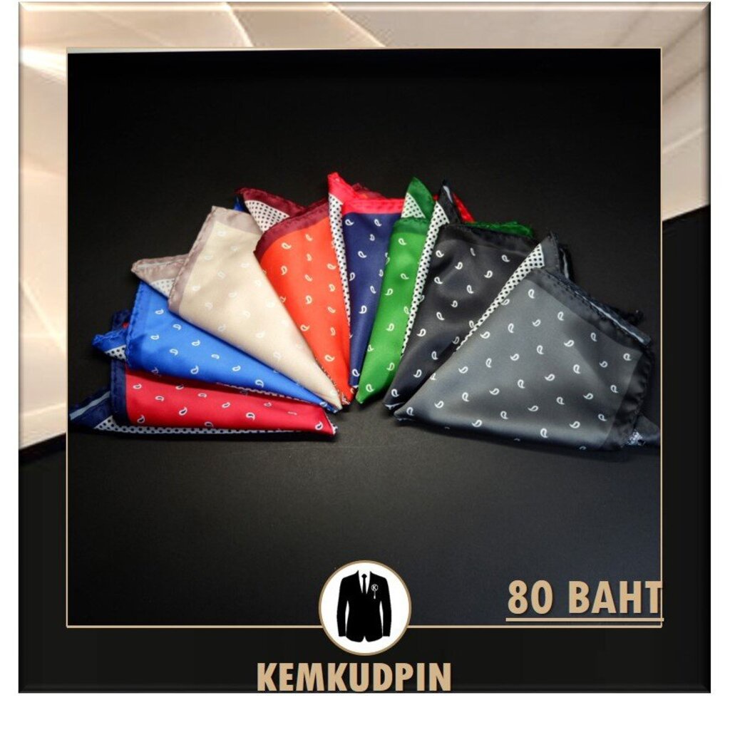 ผ้า Pocket Square ผ้าเช็ดหน้าสูท ผ้าซาติน 4 in 1