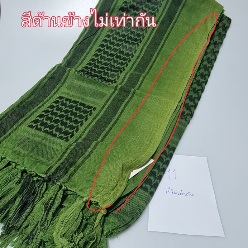 ผ้าชีมัค  สินค้ามีตำหนิ  ใช้งานได้ปกติ มีแจ้งตำหนิที่ตัวเลือกสินค้านะครับ