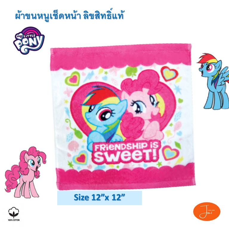 ผ้าเช็ดหน้า ขนาด 12x12 นิ้ว ลายการ์ตูนลิขสิทธิ์แท้ % ผ้าขนหนูเช็ดหน้า!! Kitty MyMelody Cinnamonroll BadBatz Doraemon