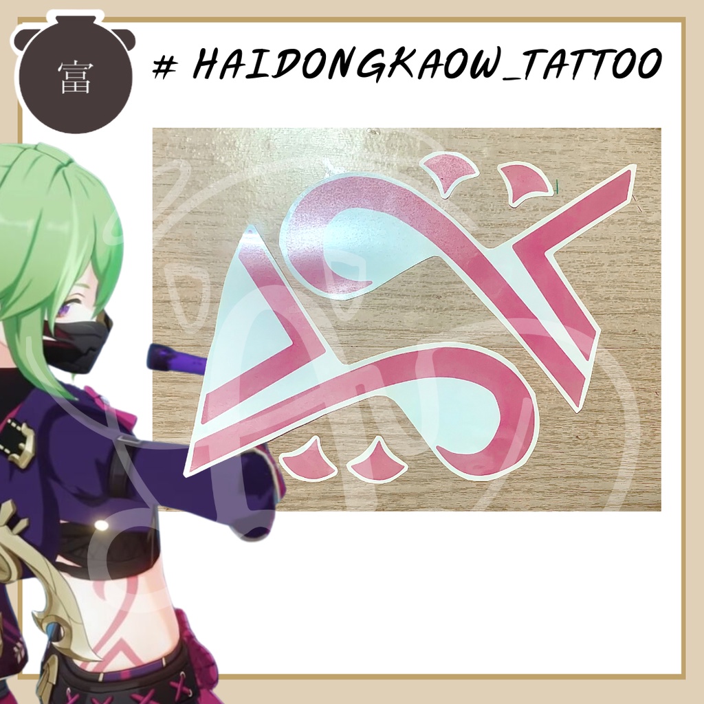พร้อมส่ง   tattoo แทททู genshin impact เกนชิน อิมแพค xiao , yoimiya , Shinobu , Barbatos