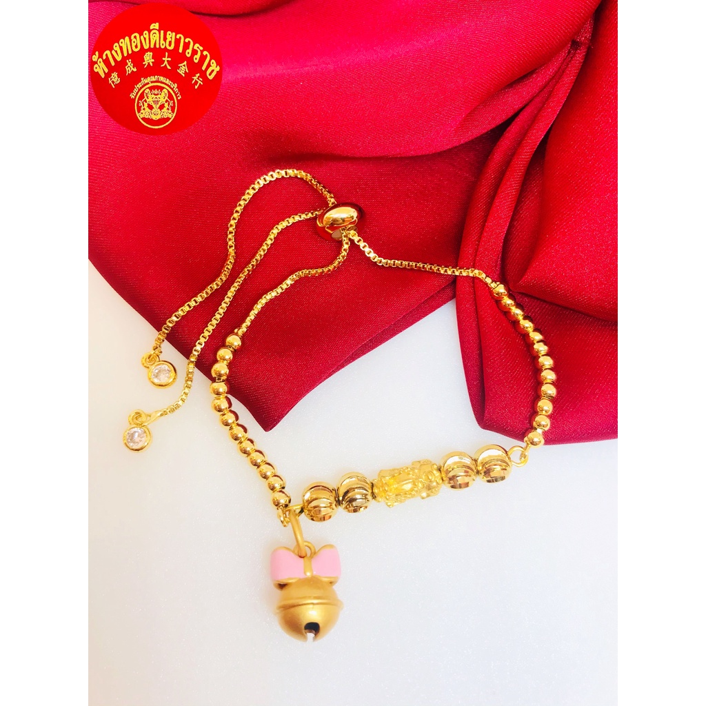 *พร้อมส่ง*ข้อมือปี่เซียะฟรีไซน์ทองคำแท้99.99% กำไลข้อมือปี่เซียะ  มีใบรับประกันสินค้า