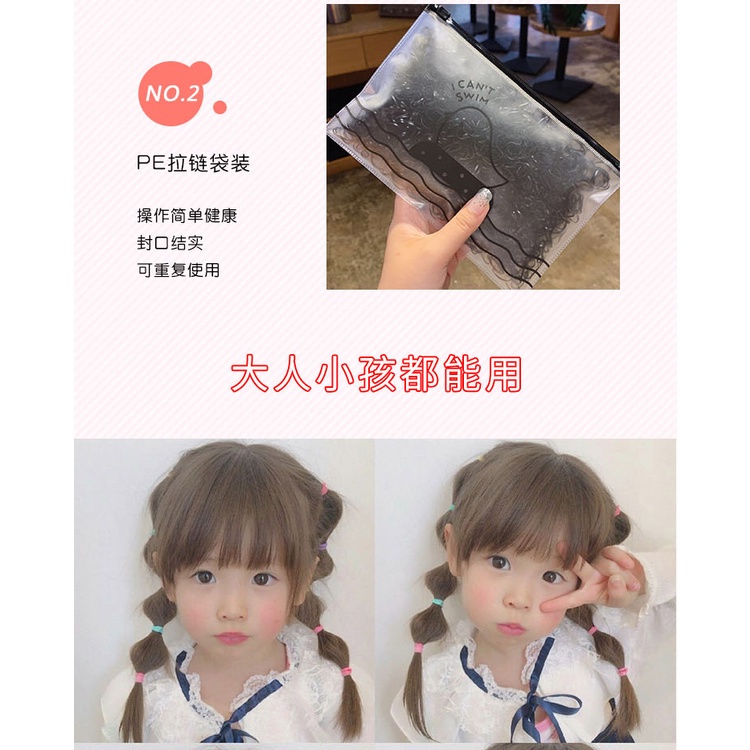 [พร้อมส่งจากไทย] ยางรัดผมสไตล์เกาหลีสำหรับผู้หญิง พร้อมซองใส่ แพ็ค 1000ชิ้น A036