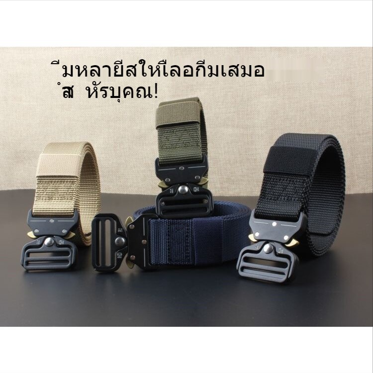 พัดลมทหาร มัลติฟังก์ชั่นทหารฝึกกลางแจ้งเข็มขัดงูเห่าหัวเข็มขัดไนลอนเข็มขัดยุทธวิธี