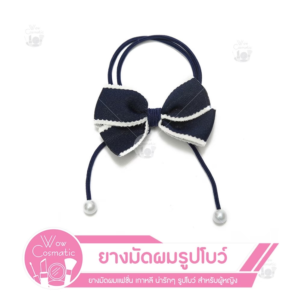 ยางมัดผม ผ้าชีฟอง รูปทรงโบว์ สำหรับผู้หญิง หนังยางมัดผม ยางรัดผม