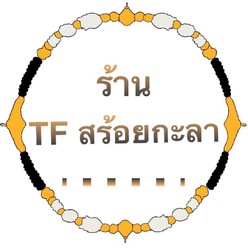 ราหูสแตนเลสแท้ รหัส 198