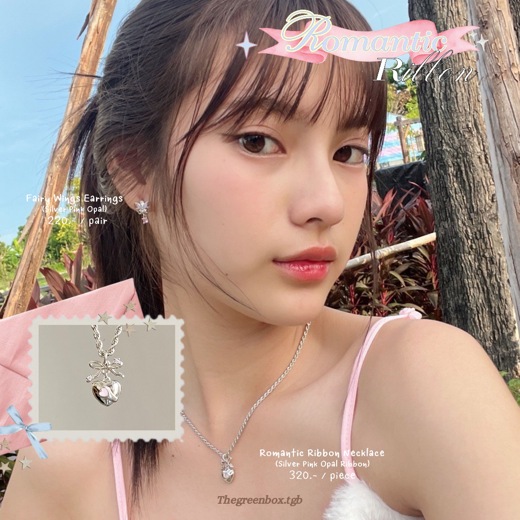 ( ลดเพิ่ม 45.- กรอกโค้ด 