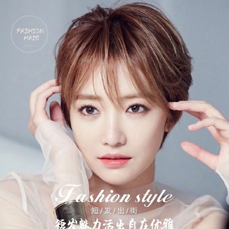 วิกผมผู้หญิง วิกผมสั้น ผมสั้นตรง วิกผมบ๊อบแฟชั่นและหล่อ