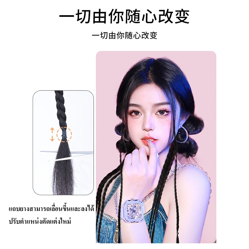 วิกผมเกาหลี ผมเปียปลอม วิกผมเปียมวยผมหางม้ากิ๊บ Y2K ถักเปียขนาดเล็ก
