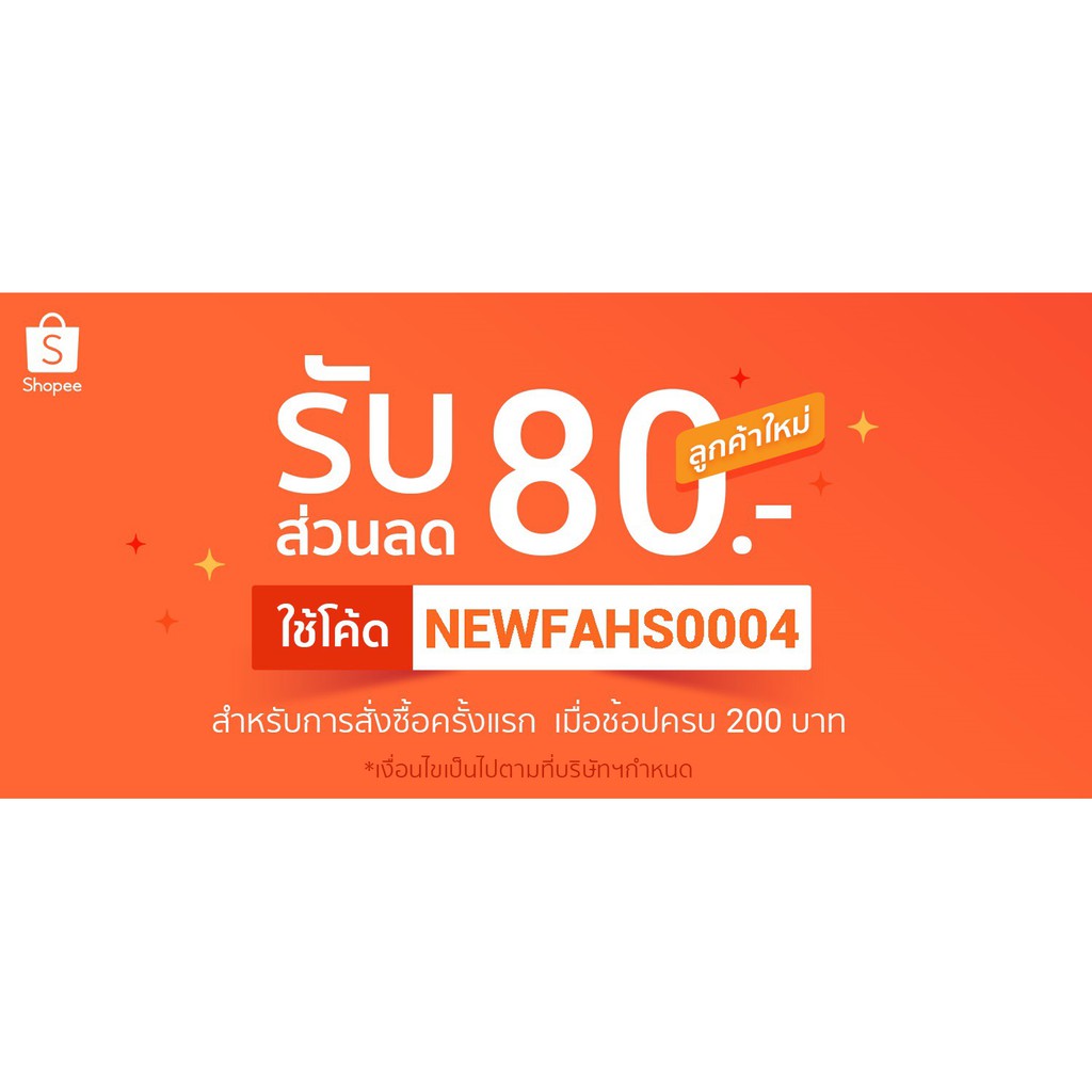 วิกหางม้า หางม้าผูก แฮร์พีช หางม้าผูกสีน้ำตาลทอง ยาว40cm ปลายลอนนิดๆ B31 ส่งในไทย