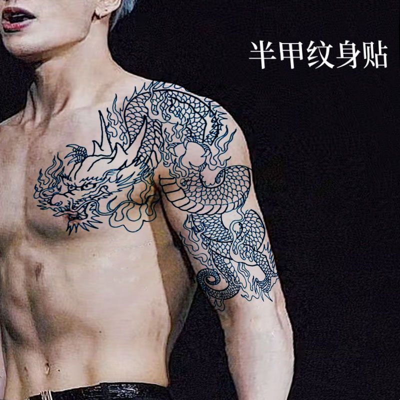 สติกเกอร์รอยสัก ลายมังกร ดอกซากุระ กันน้ํา ติดทนนาน สไตล์ญี่ปุ่น สําหรับผู้ชาย