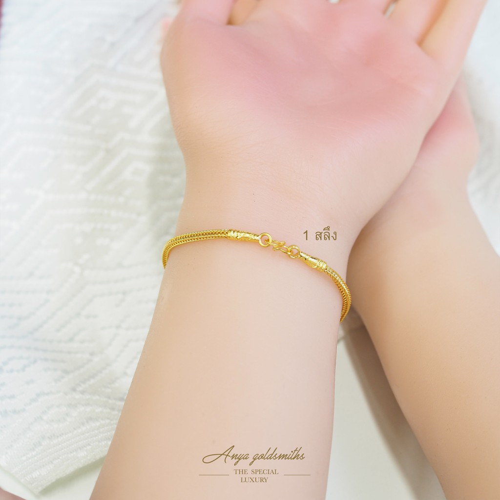 สร้อยข้อมือลายเบนซ์ หนัก 1 สลึง ทองคำแท้ 96.5%