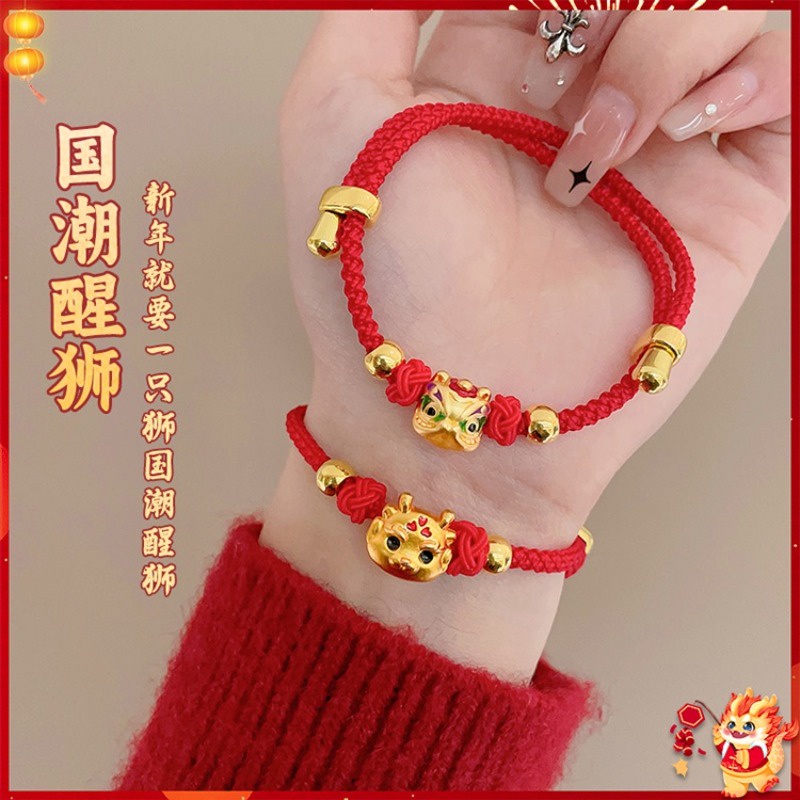 สร้อยข้อมือเชือกถัก รูปมังกร สีแดง ของขวัญปีใหม่จีน 2024