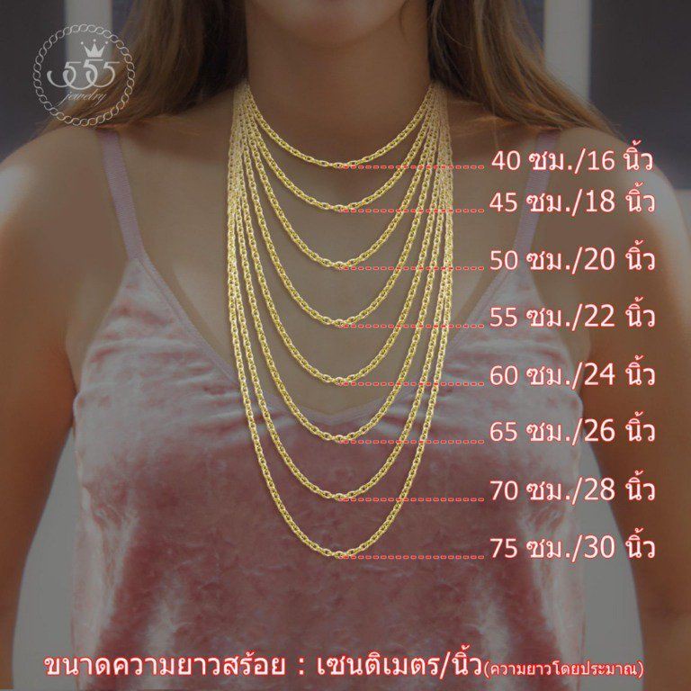 สร้อยคอห้อยพระสแตนเลส ลายแหวนกลึง ขนาด 7 มิล สแตนเลสแท้ 100% สร้อยสวมคอ เครื่องประดับ stainless steel
