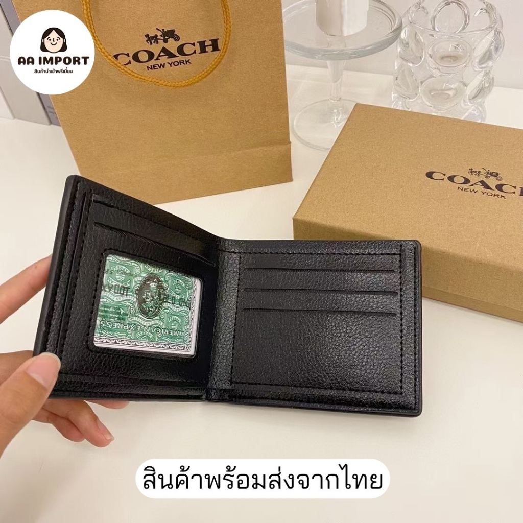 สินค้าพร้อมส่ง!!  ️ชุดเซทเข็มขัด พร้อมกระเป๋าสตางค์ มาพร้อมกล่อง และถุงแบรนด์สวยงาม