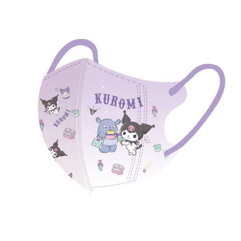 หน้ากากอนามัย ลายการ์ตูน Kulomi Sanrio Series 3D สําหรับเด็กอายุ 3-12 ปี 50 ชิ้น