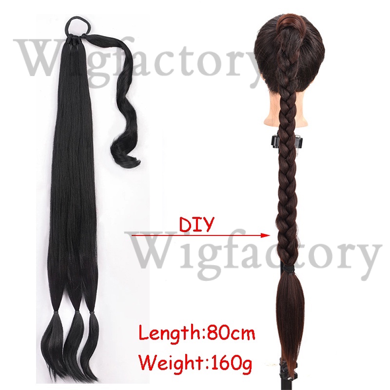 หางม้าสังเคราะห์ถักเปีย - พันรอบหางแชกงอ พร้อมยางรัดผม 32 นิ้ว สีน้ําตาลถักเปีย DIY