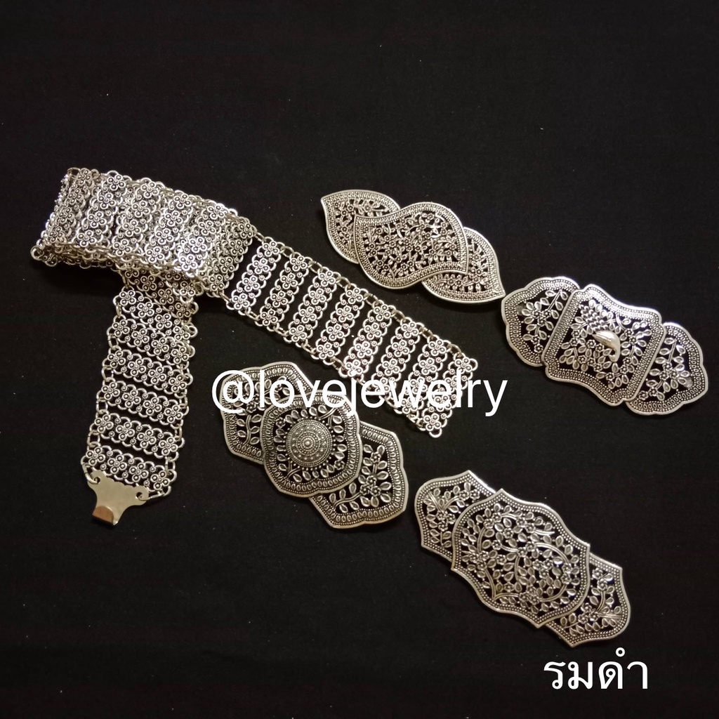 เข็มขัดชุบเงิน เข้มขัดลายไทย เข็มขัดใส่กับผ้าซิ่น สินค้าพร้อมส่งจากประเทศไทย