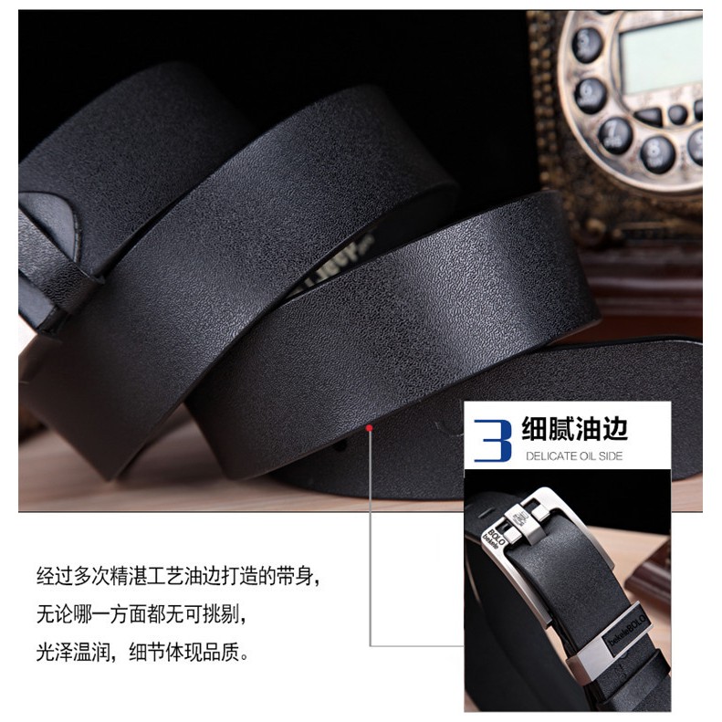 เข็มขัดผู้ชายหนังแท้ เข็มขัดหนังแฟชั่น BOLO
