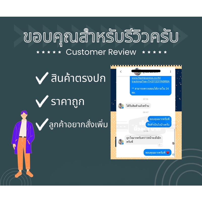 เข็มขัดหัวเหล็ก-สายผ้าไนล่อนยาว 20-150นิ้ว ราคาถูกมาก