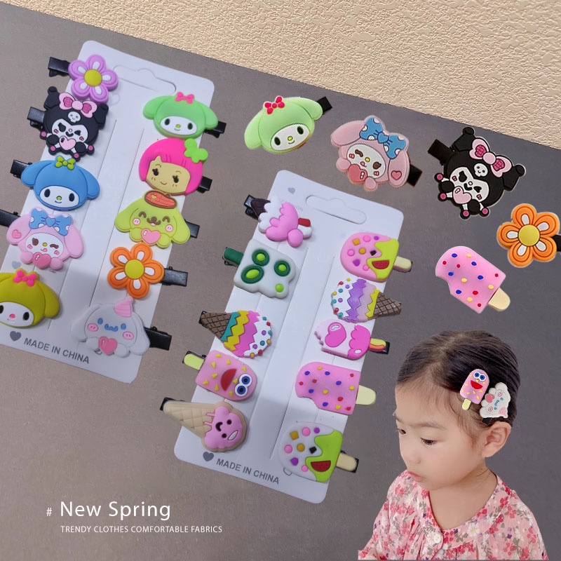 เครื่องประดับผม กิ๊บเด็ก เครื่องประดับผมเด็ก กิ๊บติดผม (ชุด 10 ชิ้น)hairpin