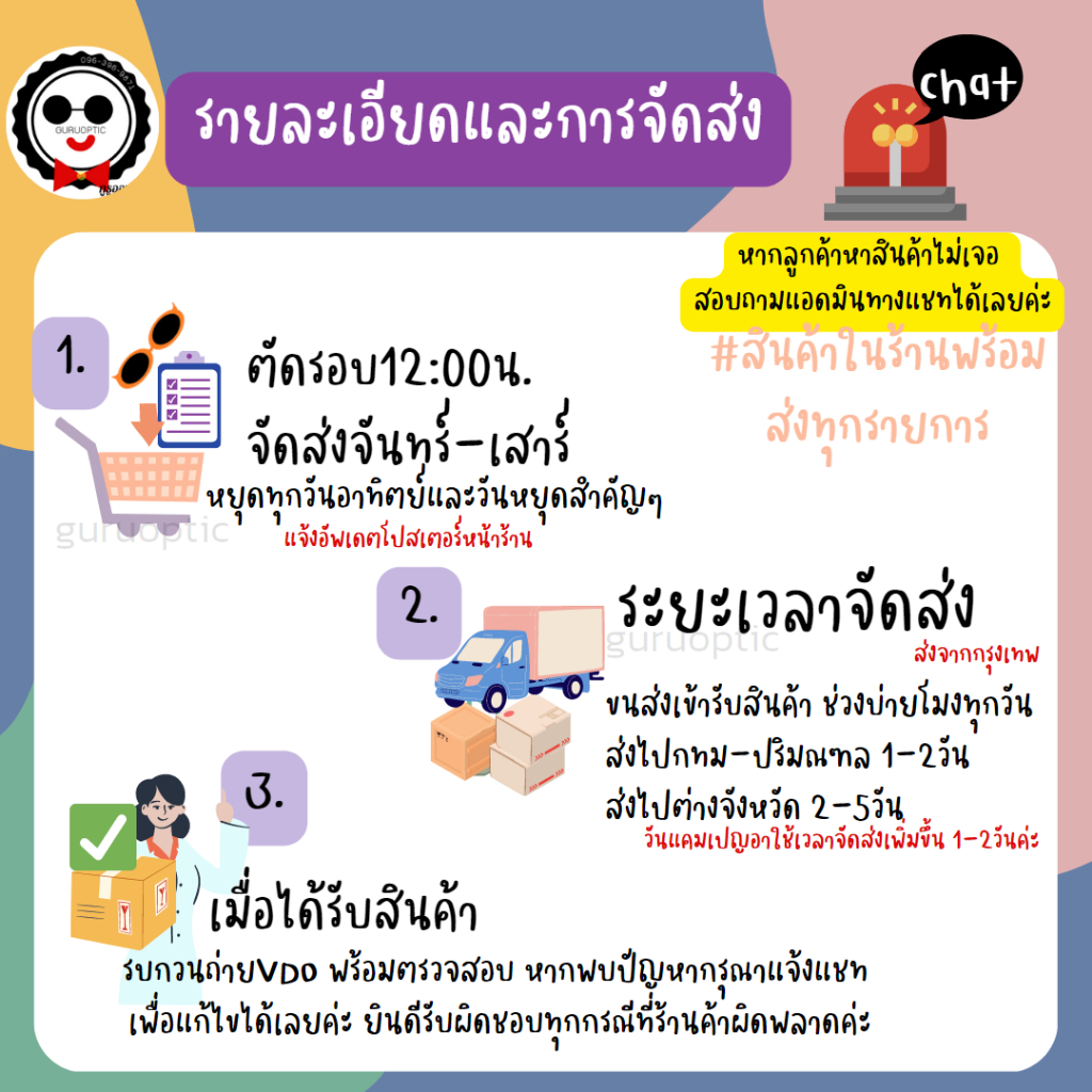 แป้นจมูก ซิลิโคนนิ่ม แบบแกนกด