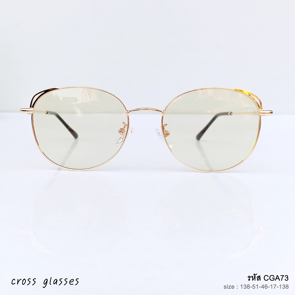 แว่นกรองแสงออกแดดเปลี่ยนสี ทรงCat Eye เลนส์บลูฯออโต้ รหัส CGA73