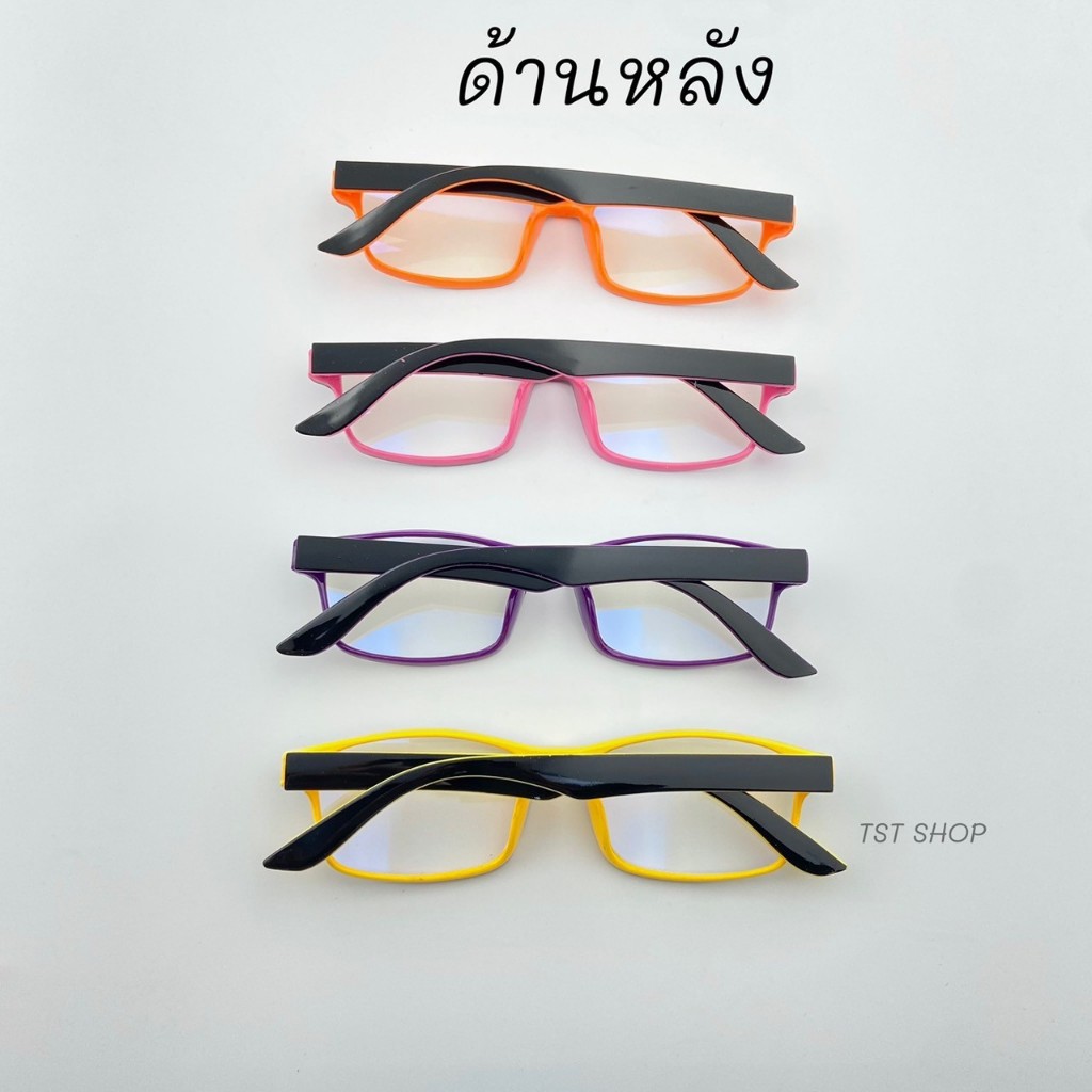 แว่นสายตายาว กรองเเสงสีฟ้า กรองเเสงมือถือ กรองแสงคอมพิวเตอร์ Blue block ทุกเพศ การอ่าน