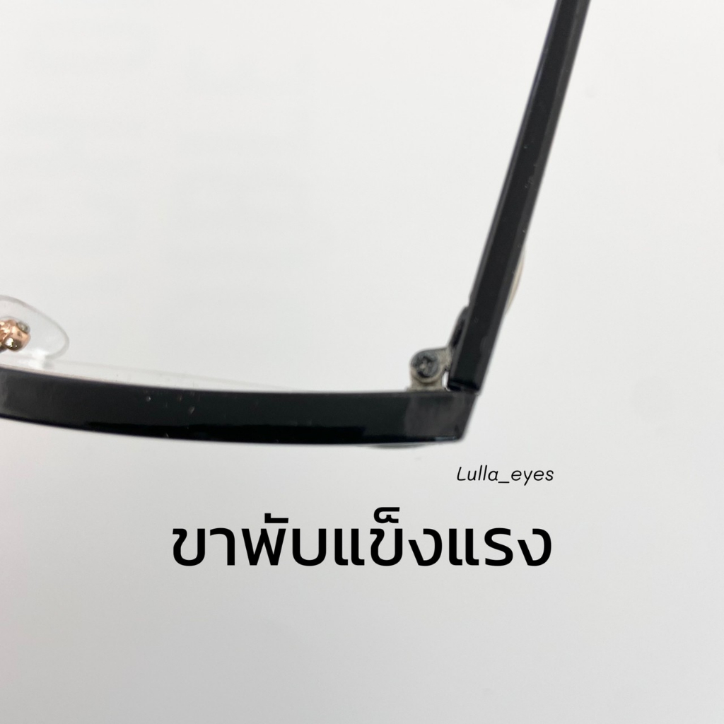 แว่นสายตายาว  สำหรับอ่านหนังสือ อ่านชัด น้ำหนักเบา พร้อมส่ง ร้านไทย มีเก็ยปลายทาง รุ่น 3016A