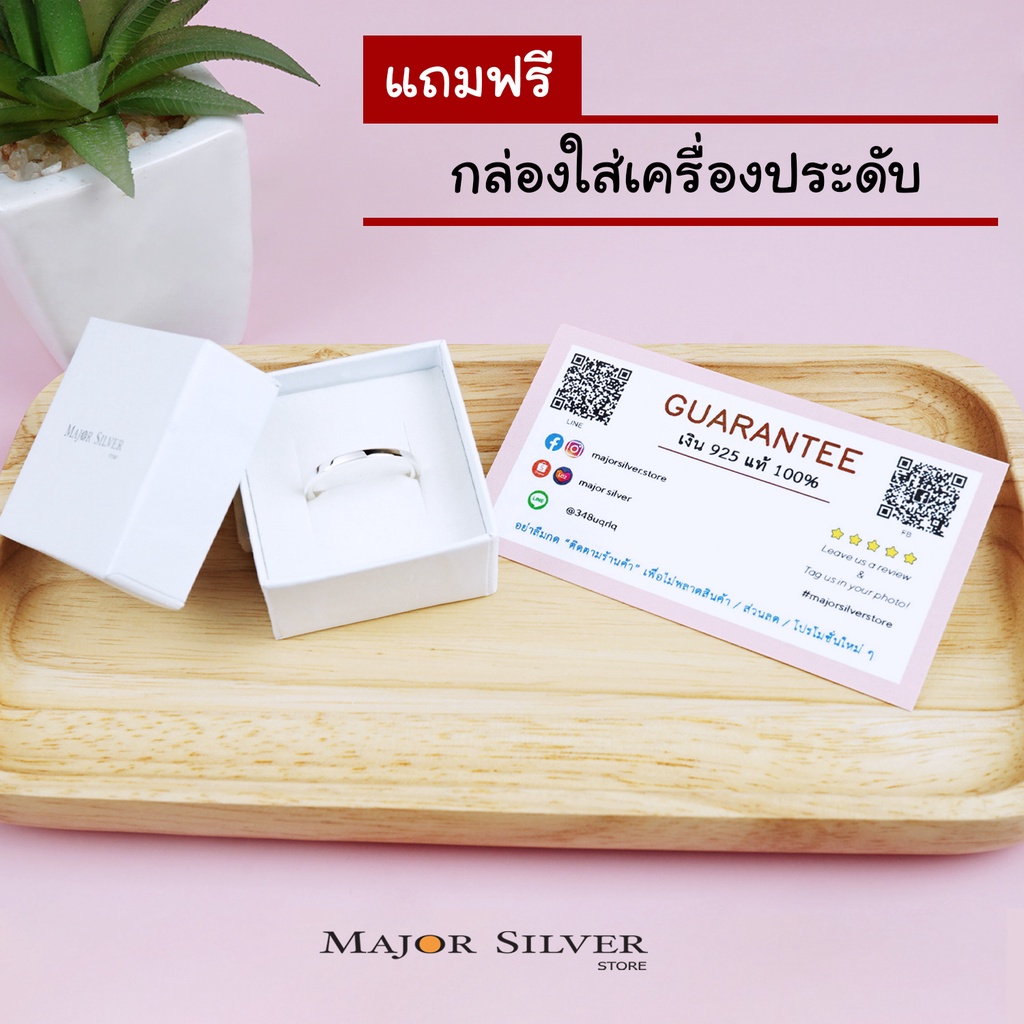 แหวนลายใบไม้ ธรรมชาติ : แหวนเงินแท้92.5% แหวนเปิดใส่ได้size51-55 ใส่เท่ๆ แหวนเงินแท้ 100 Major Silver  :  E-V-CLea18