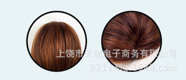 แฮร์พีช หางม้า ลอนปลาย แบบหนีบ